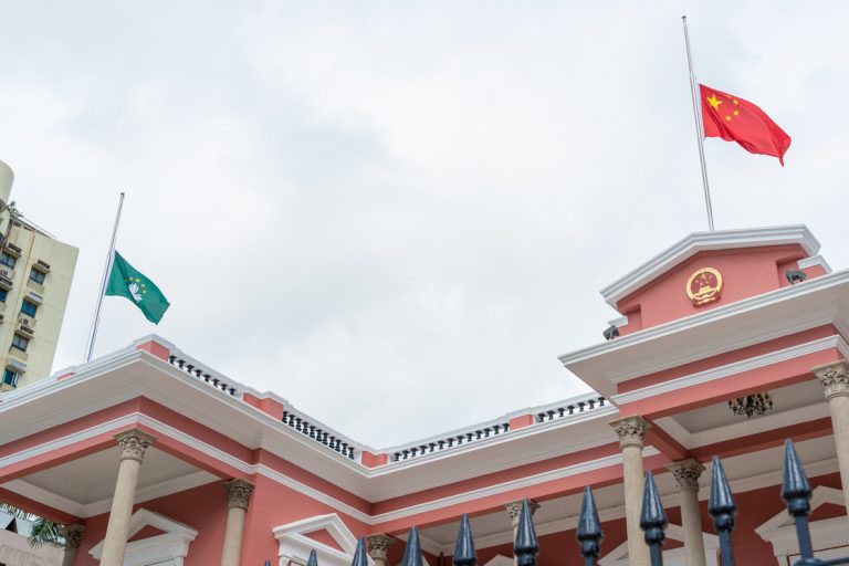 Government building, half mast flag