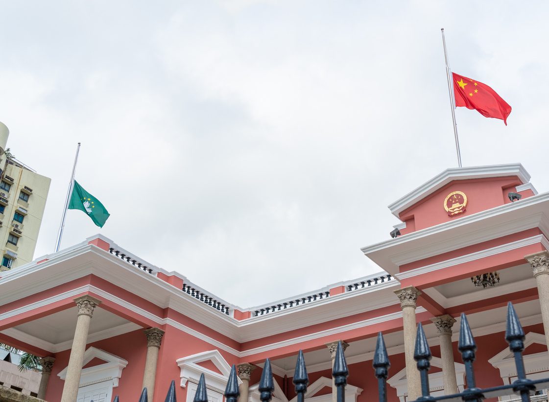 Government building, half mast flag