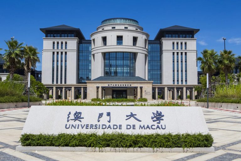 QS World University Rankings, University of Macau