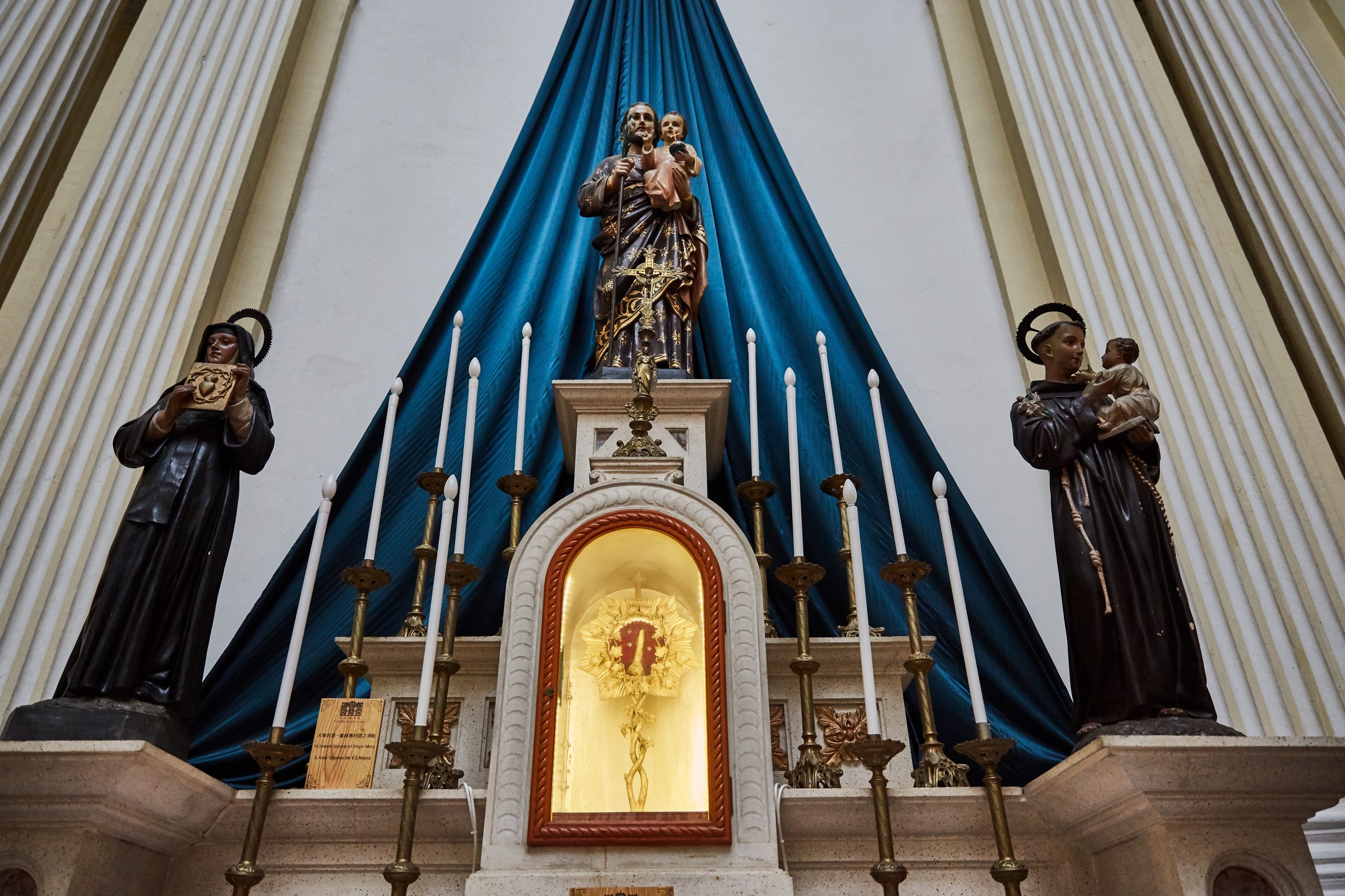 St Joseph’s Seminary and Church Macao