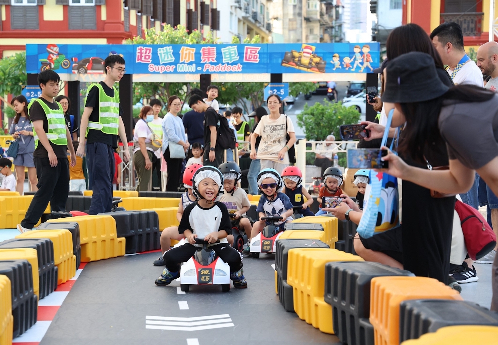 Macau Grand Prix Family Carnival