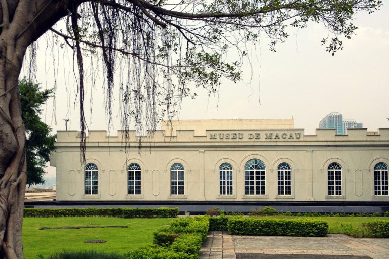 Macao Museum