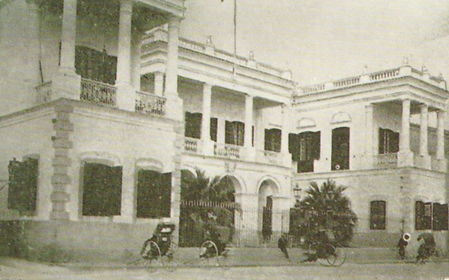 Macao Government mansion