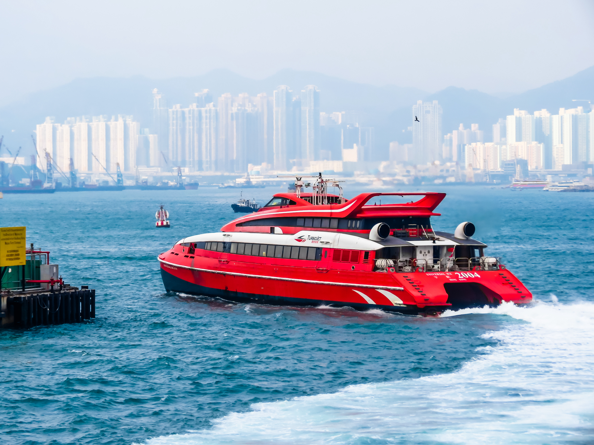 Taipa-Kowloon ferry services TurboJet